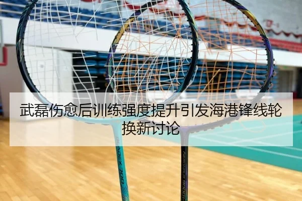 img_1790787721417_5938_0_728.jpg（AOASPORTS）